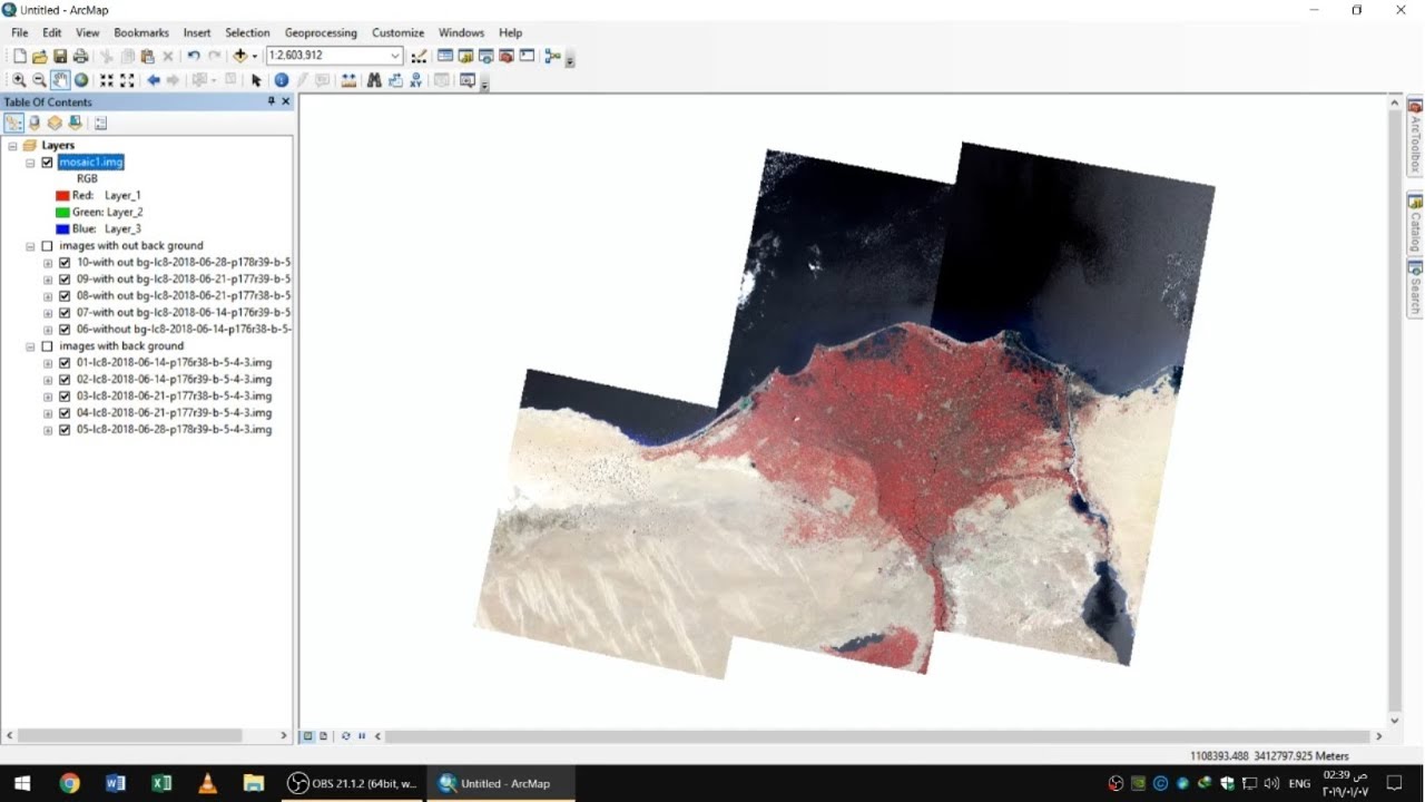 خطوة بخطوة - 06  - دمج صور الاقمار الصناعية باستخدام Arc GIS