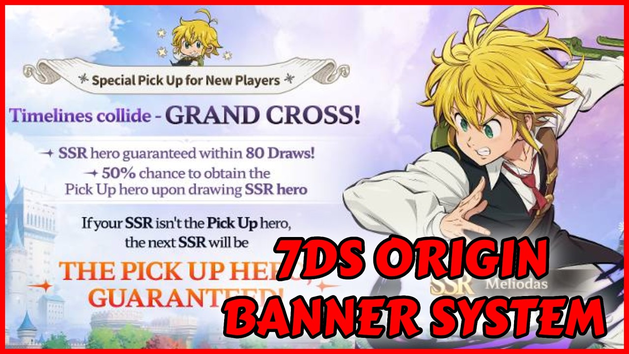 7DS ORIGIN BANNER SYSTEM