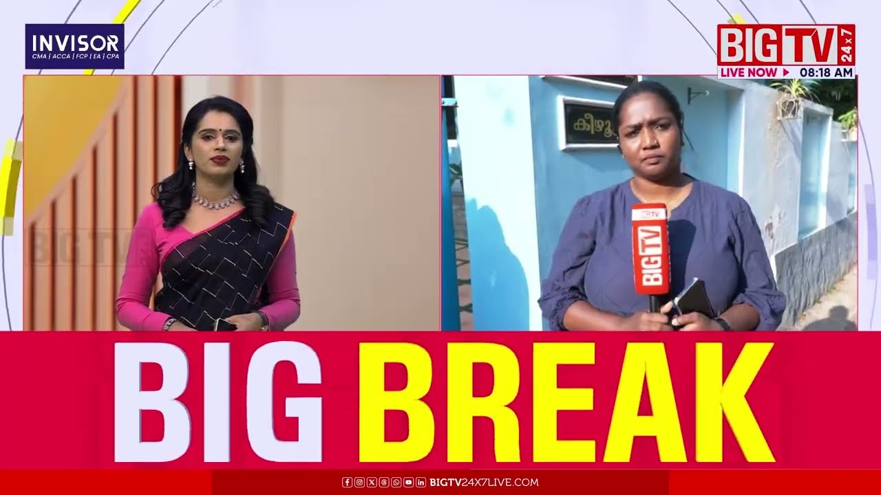 ഭാര്യയുടെ ആരോപണത്തിൽ ഗണേഷ് കുമാർ രാജിവെക്കുമോ?; മുഖ്യമന്ത്രിയുമായി കൂടിക്കാഴ്ച | K.B.Ganesh Kumar