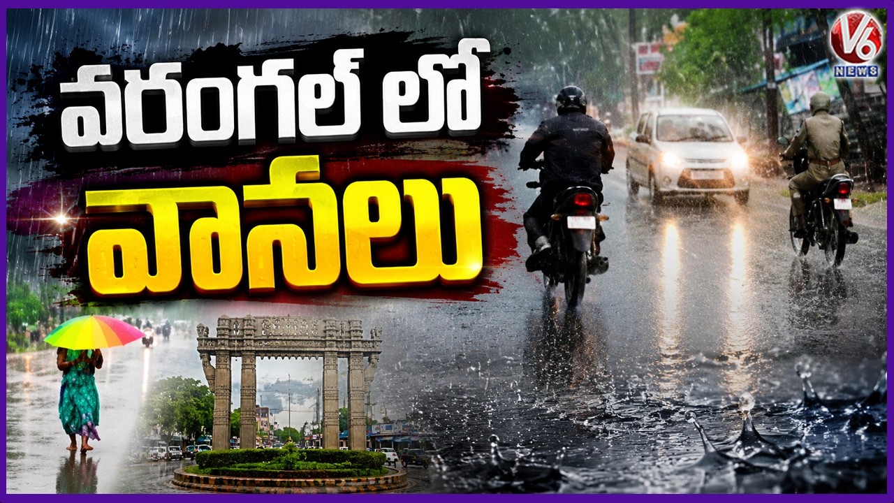 Rain Lashes Warangal | Telangana Weather Update | Rain Update | V6 News