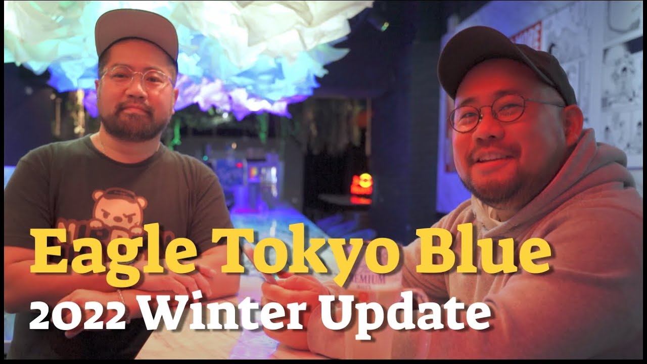 Eagle Tokyo Blue & 日本男児ショップ 2022年冬のアップデート！（#120）