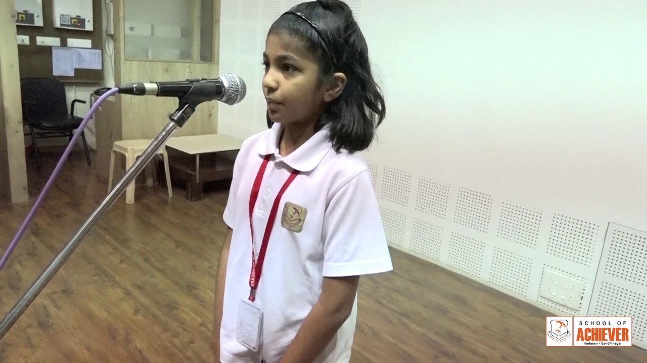 Elocution Competition - 31-07-2019