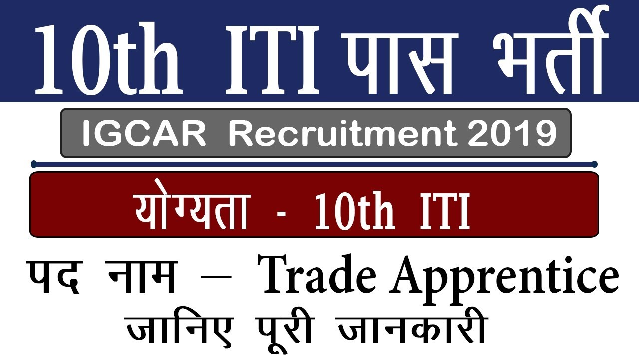 Sarkari Result 2019 | Freejobalert 2019| Sarkari Naukri 2019  | सरकारी रिजल्ट 2019