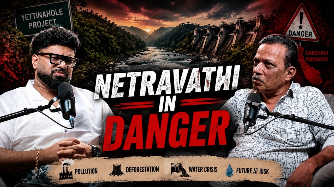 Where Does the Netravati River Get Its Water?