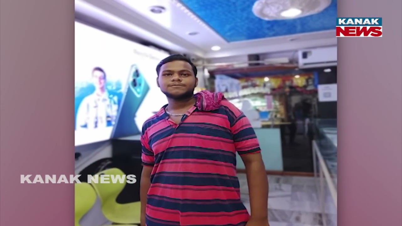 Minor Boy Murdered Near Puri Shree Setu | Body Found In Water Reservoir