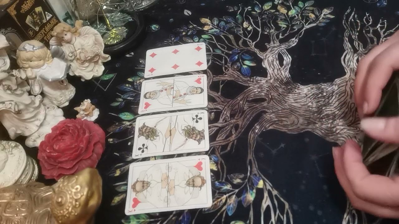 🧚🏻‍♂❤ ЧЕРВОВЫЙ КОРОЛЬ ❤ ЧТО БУДЕТ СКОРО?...👀🤗💸💕🙏