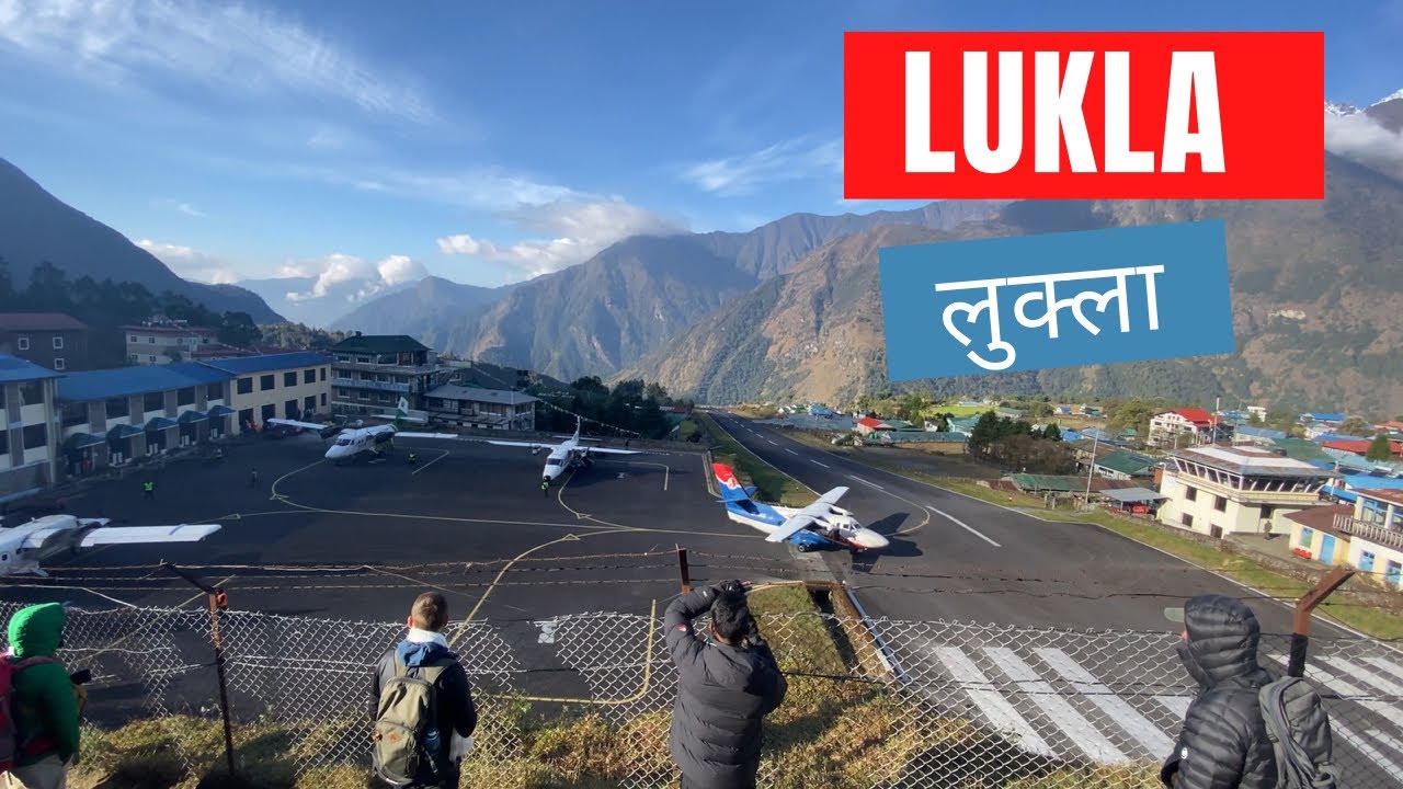 World’s Most Dangerous Airport-LUKLA || 4 plane take off continuously || LUKLA AIRPORT NEPAL||