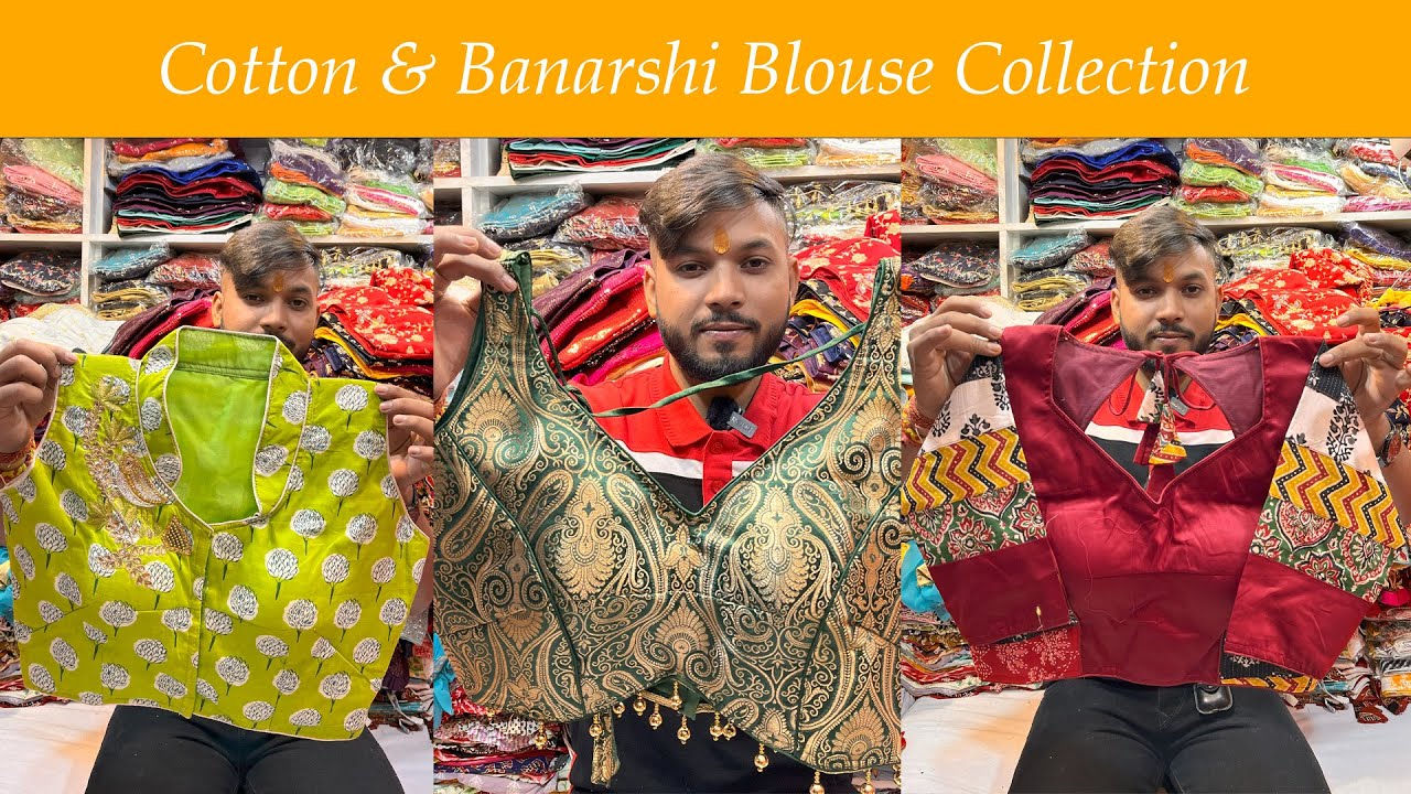 Cotton and banarshi blouse collection