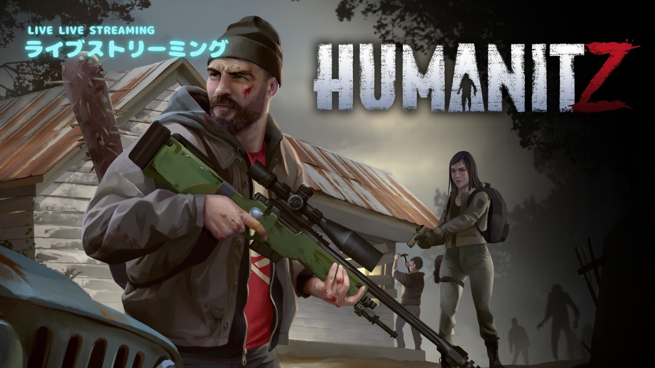 #1 HUMANITZ DEMO版