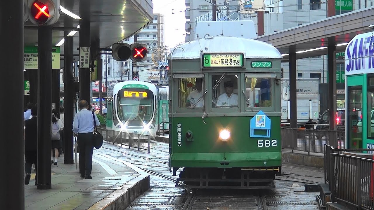 朝の広電（広島電鉄）広島駅　その１・午前７時台 2017-9-12