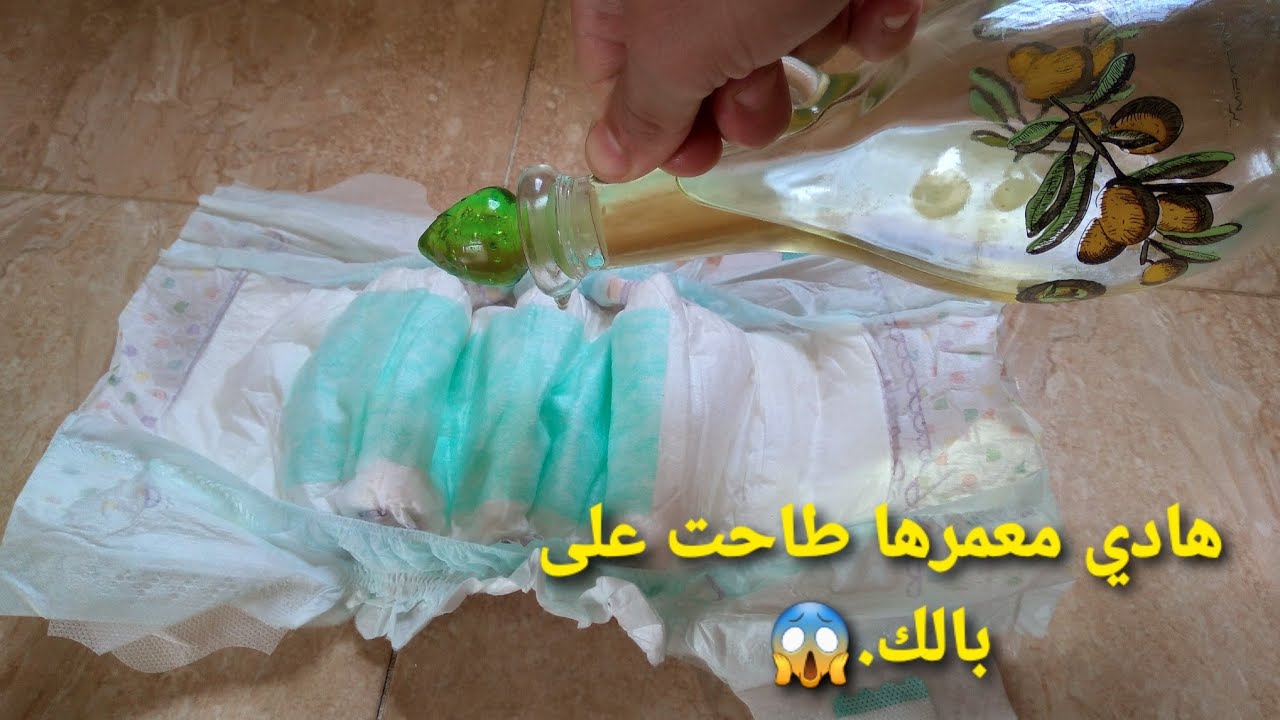 راه مشي غير للصغار فقط راه حتى للكبار والنتيجة ستبهرك/ تدابير غتسهل عليك مشاكل الصيف بأكمله ...
