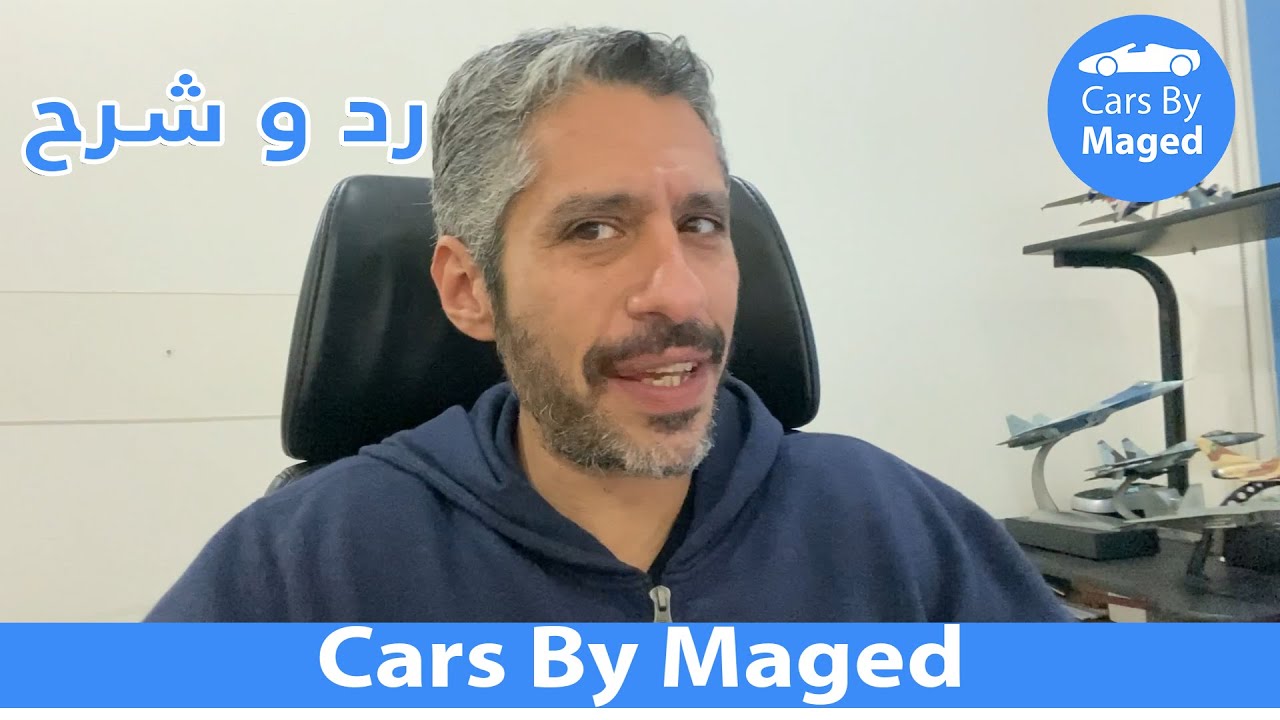 الفرق ما بين انظمة الفرامل | درام او ديسك