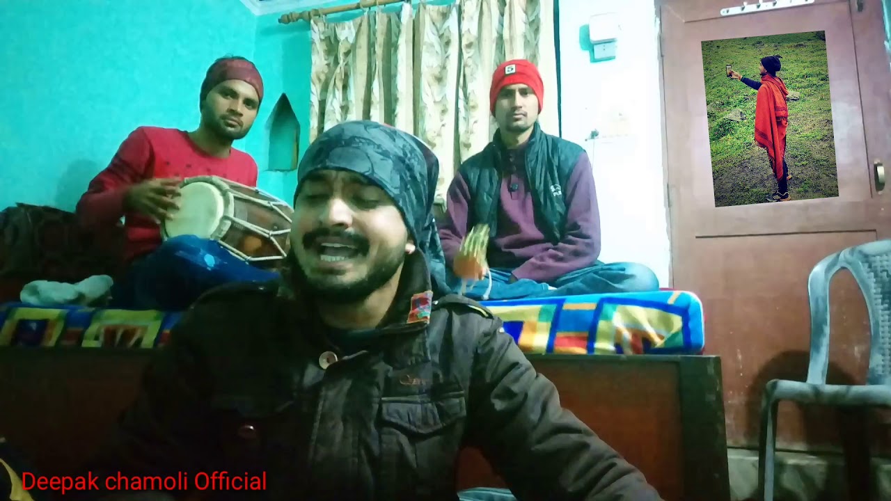 खै जाली माजी पाड़यूँ की बेरी | late shri Chandra singh raahi ji | Deepak Chamoli Cover