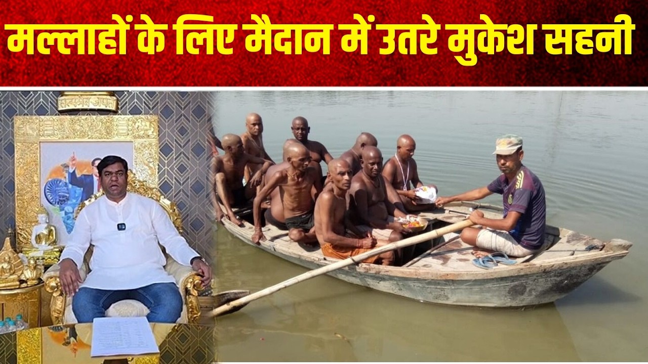 #FacebookLive के माध्यम से सामाजिक न्याय के विरुद्ध हो रहे सरकार की नीतियों पर संवाद।
