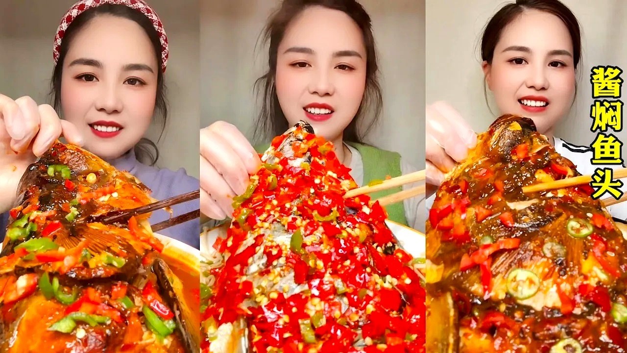 Chinese Food Mukbang: Enjoying Fish Head Curry with Spicy Seafood and ASMR Eating Sounds