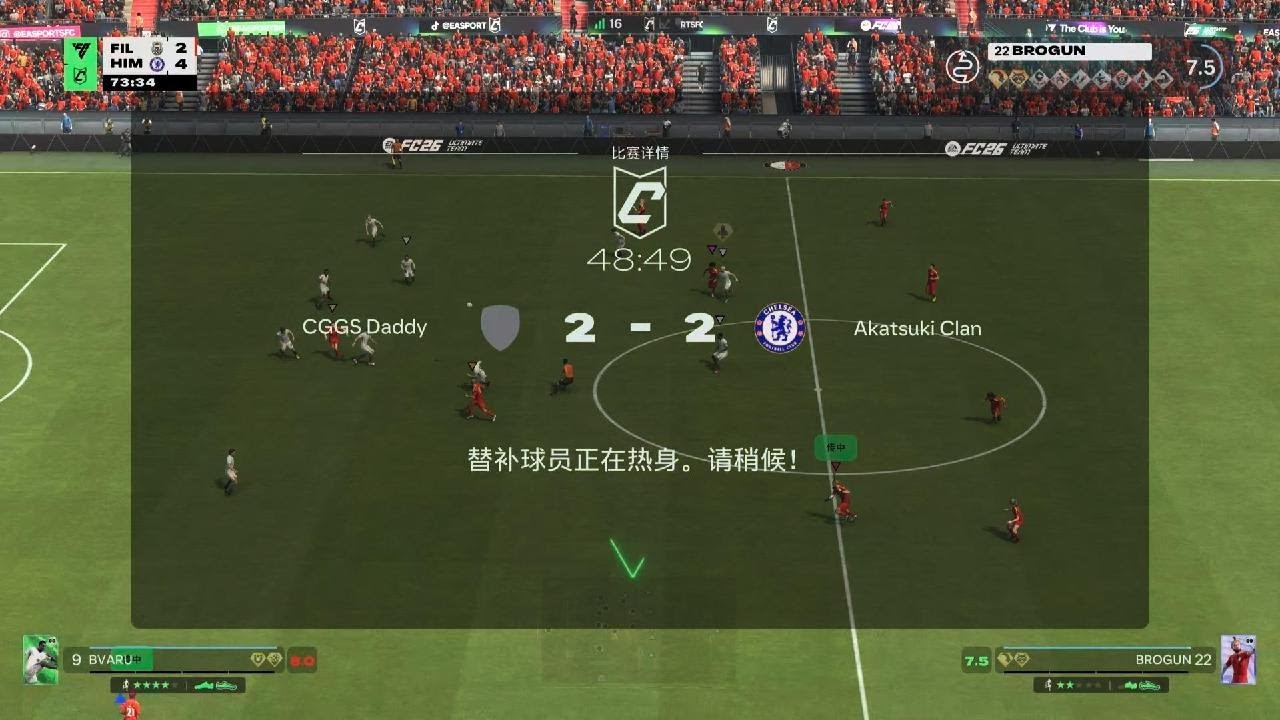 EA SPORTS FC 26_20260228000657