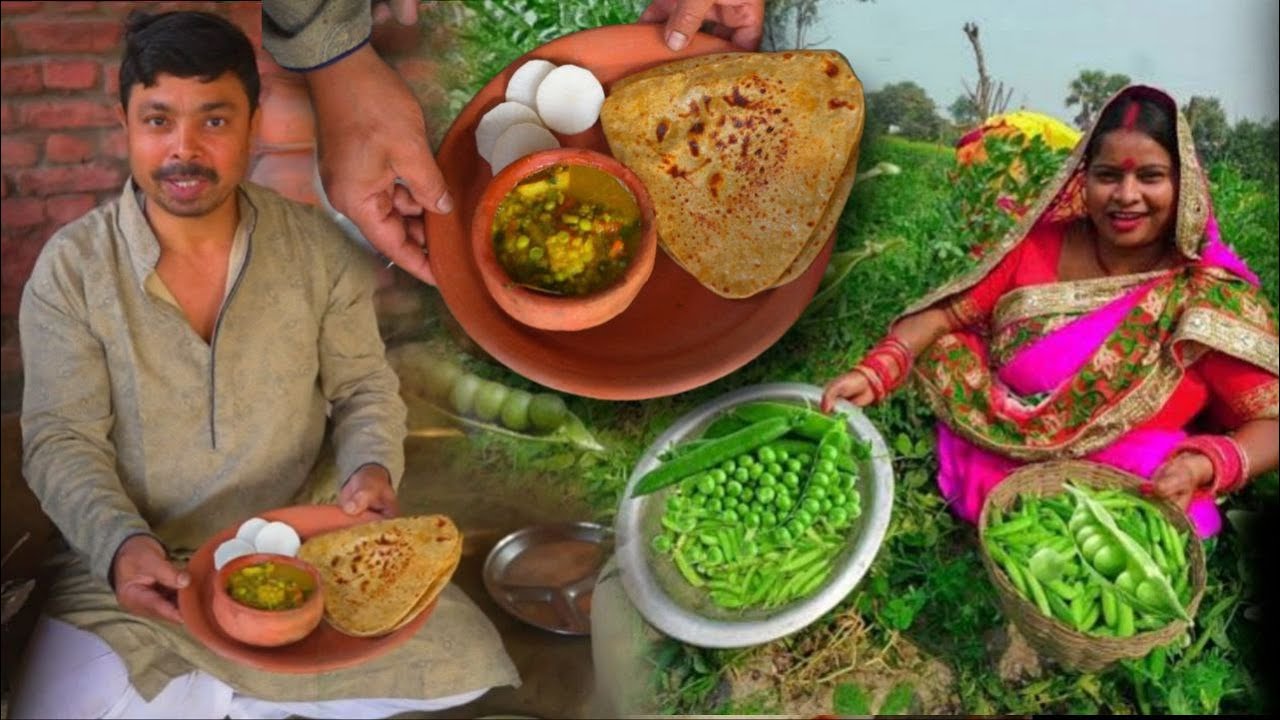 ताज़ा हरे मटर की दाल यूपी स्टाइल मटर का निमोना बनाने की विधि Hare Matar ki Dal UP Style Matar Nimona
