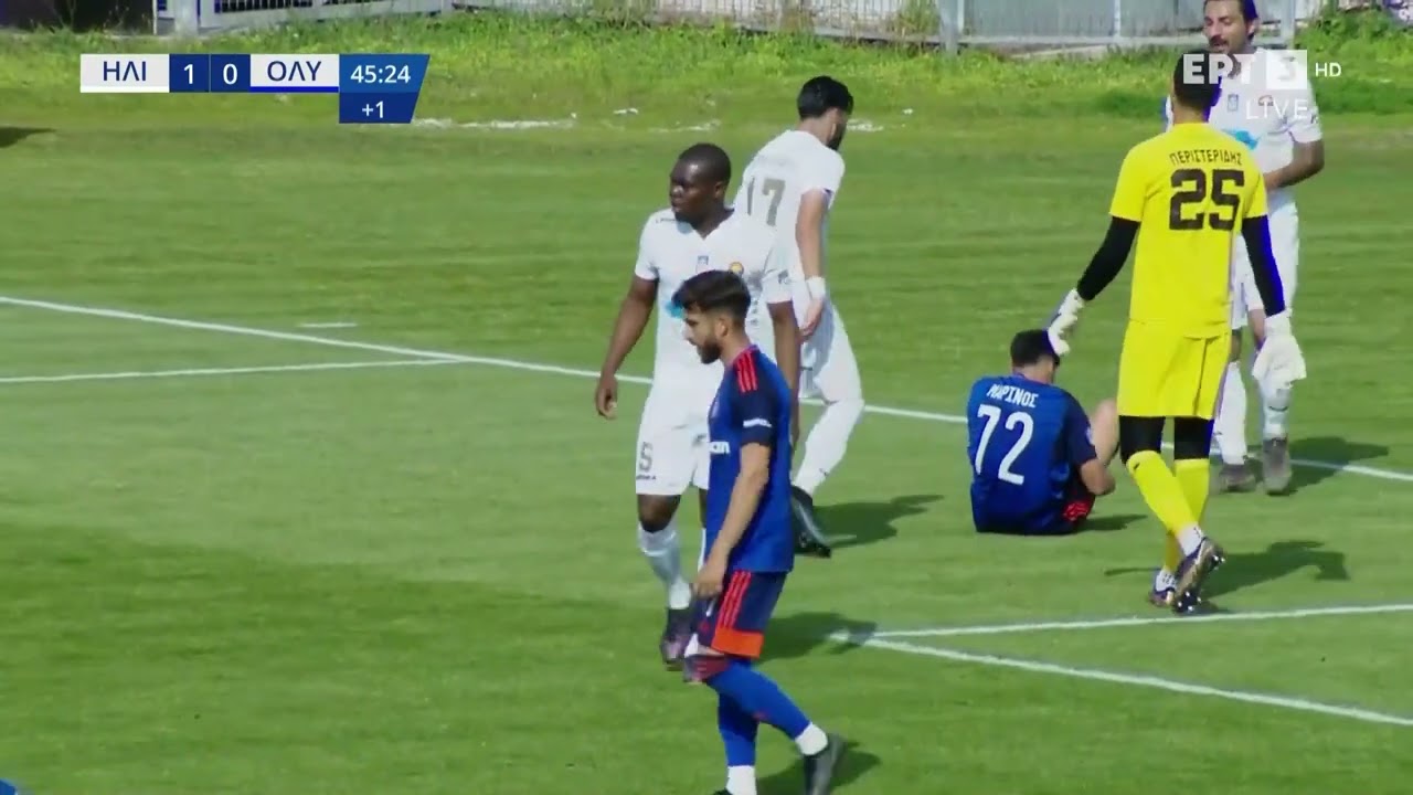 Super League 2 | Ηλιούπολη - Ολυμπιακός Β' 1-0 | HIGHLIGHTS | 8/4/23 | ΕΡΤ