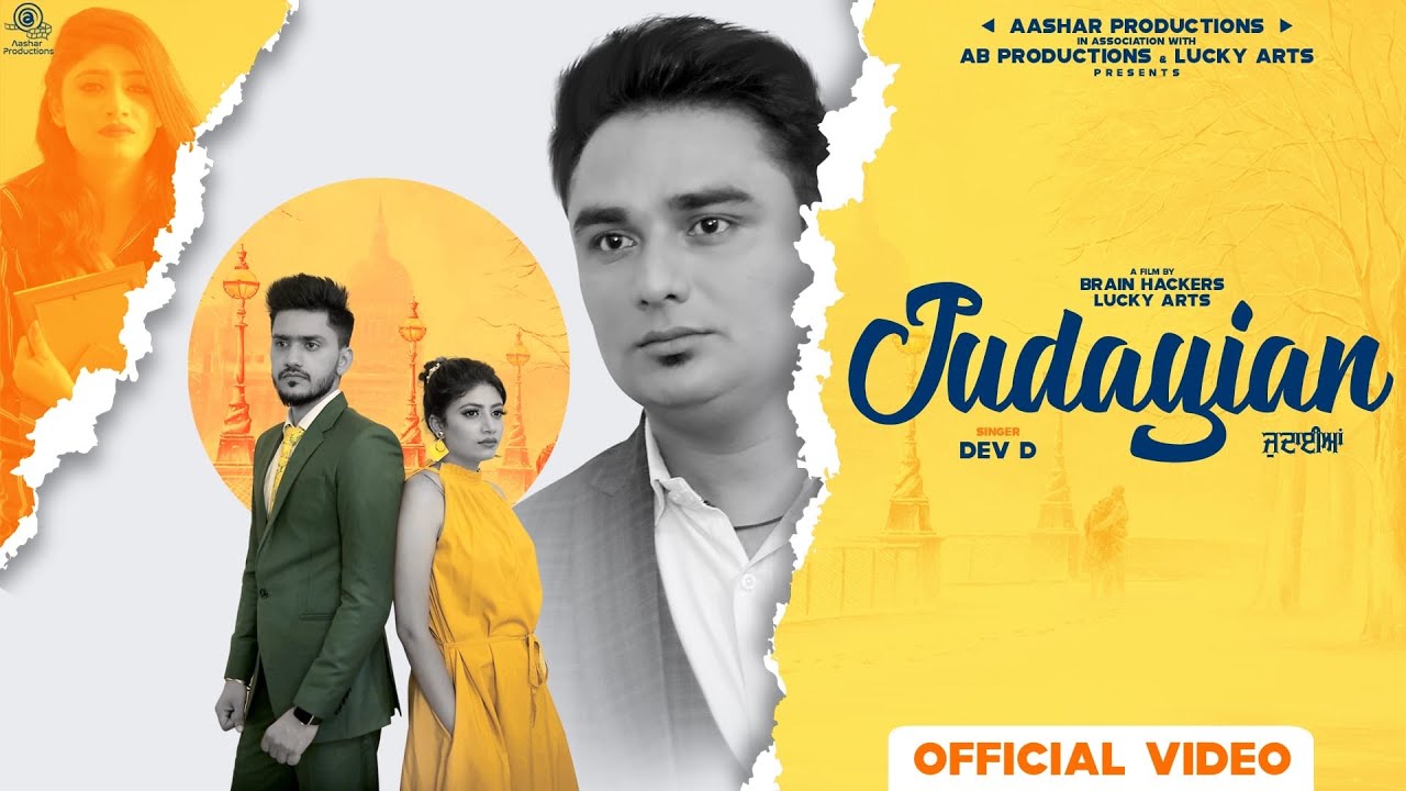 Judayian | Official | New Punjabi Songs | Dev D | Top Punjabi Songs | Arun Bhatia | Preety Bahri