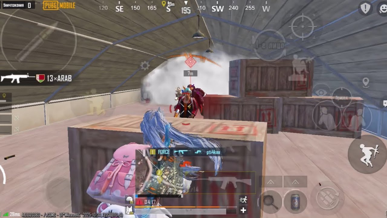 СИЛЬНЕЙШИЙ В 60 FPS В ULTIMATE ROYALE | IPhone 11 