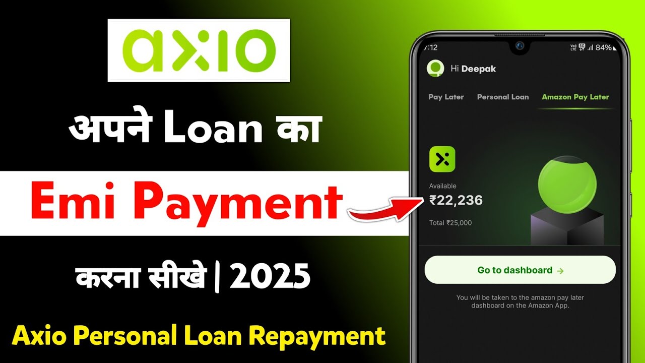 Axio loan emi payment kaise kare | axio personal loan emi payment kaise kare | axio loan preclose