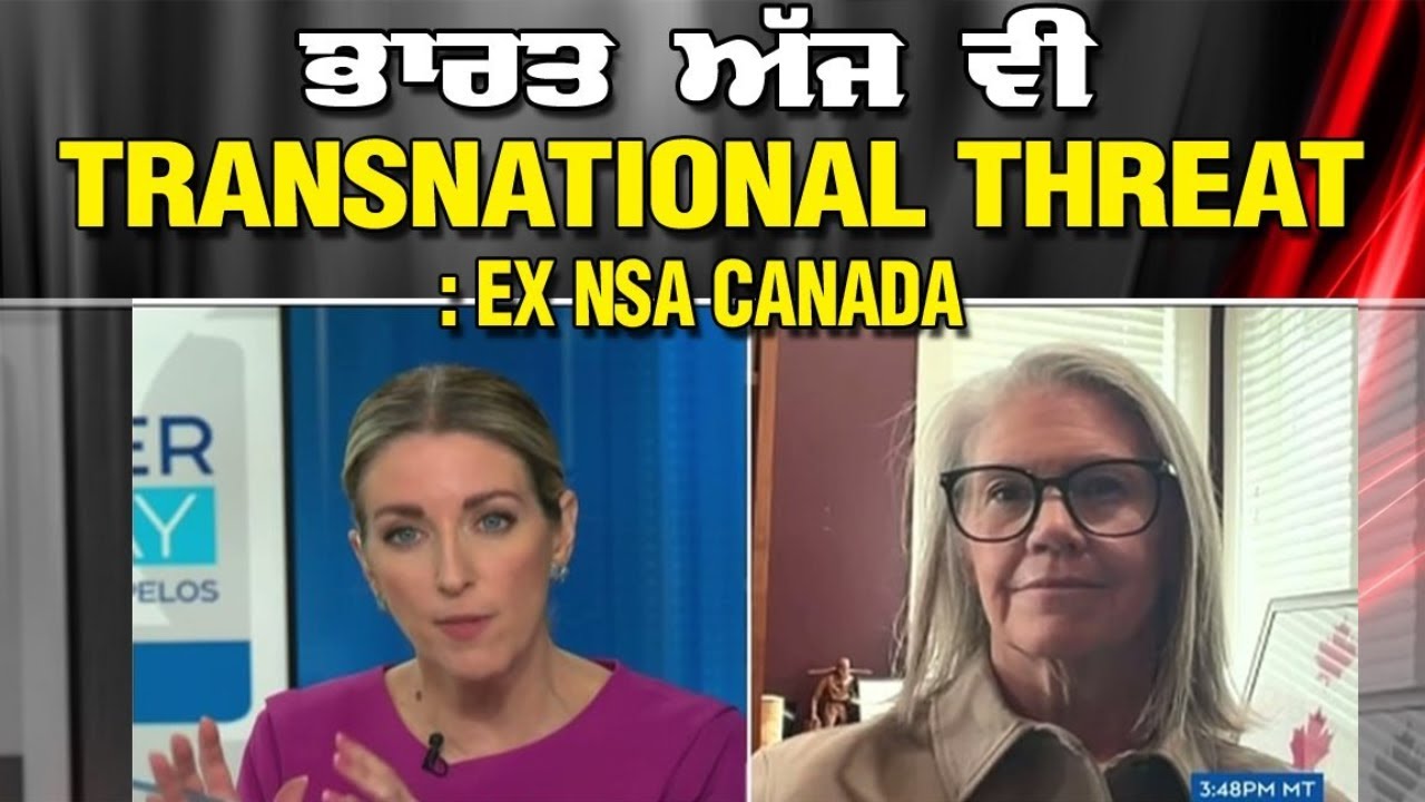 LIVE : 20-03-26 | India still TRANSNATIONAL THREAT : EX NSA CANADA | RANJIT NAGARA