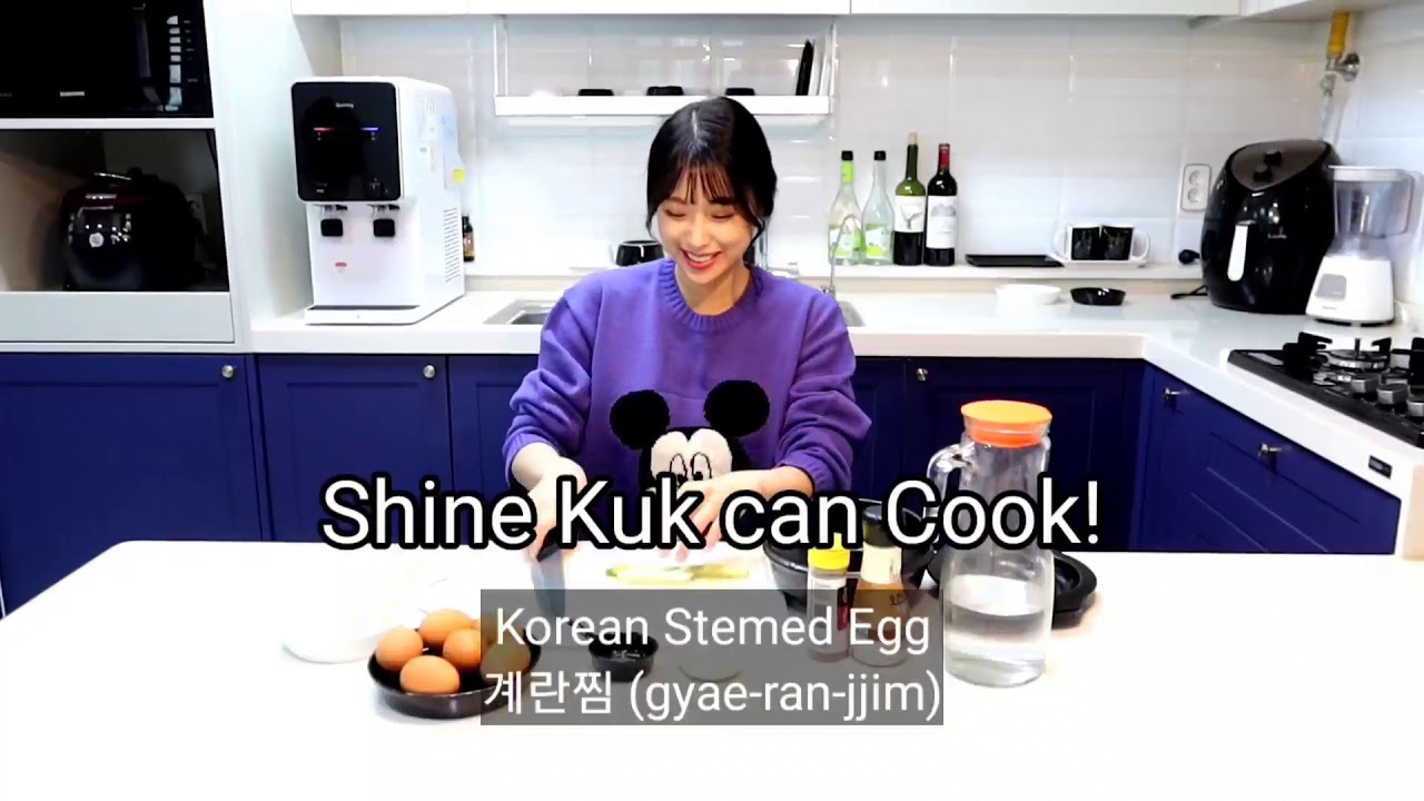[SHINE KUK CAN COOK]Do you like Korean Steamed Eggs 계란찜(gye-ran-jjim)?!?!