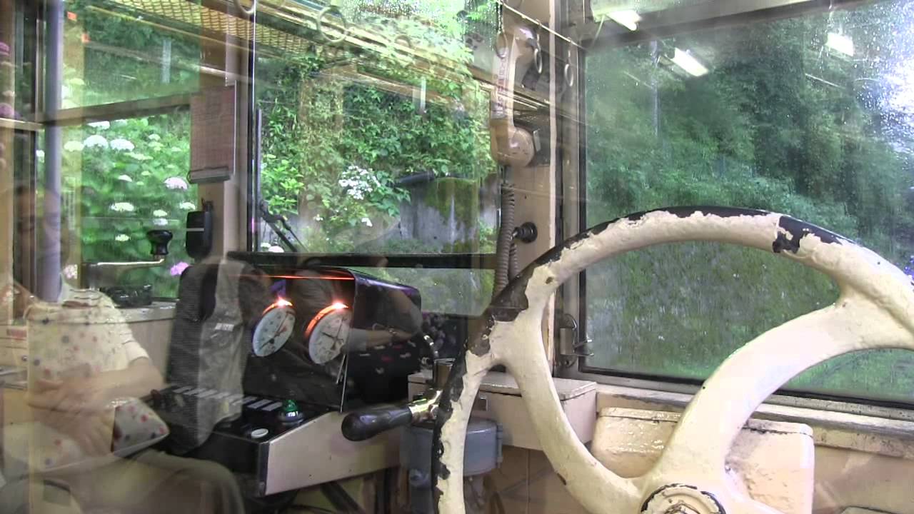 箱根登山鉄道　最後の吊り掛け　サンナナ　上大平台(信)～強羅