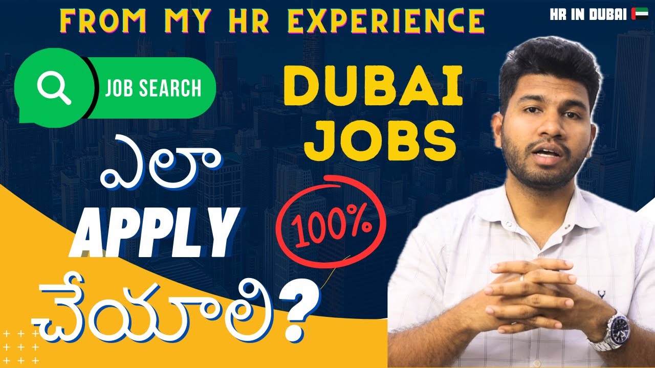 🇦🇪 How to Apply Jobs in Dubai | With Captions CC | V Informative 💡#dubaijobs #jobsindubai