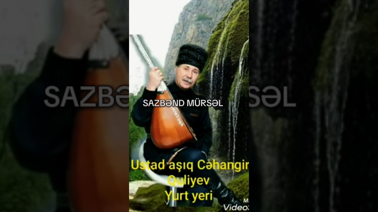 Ustad aşıq Cahangirdən Borçalı səfəri haqqında dastan