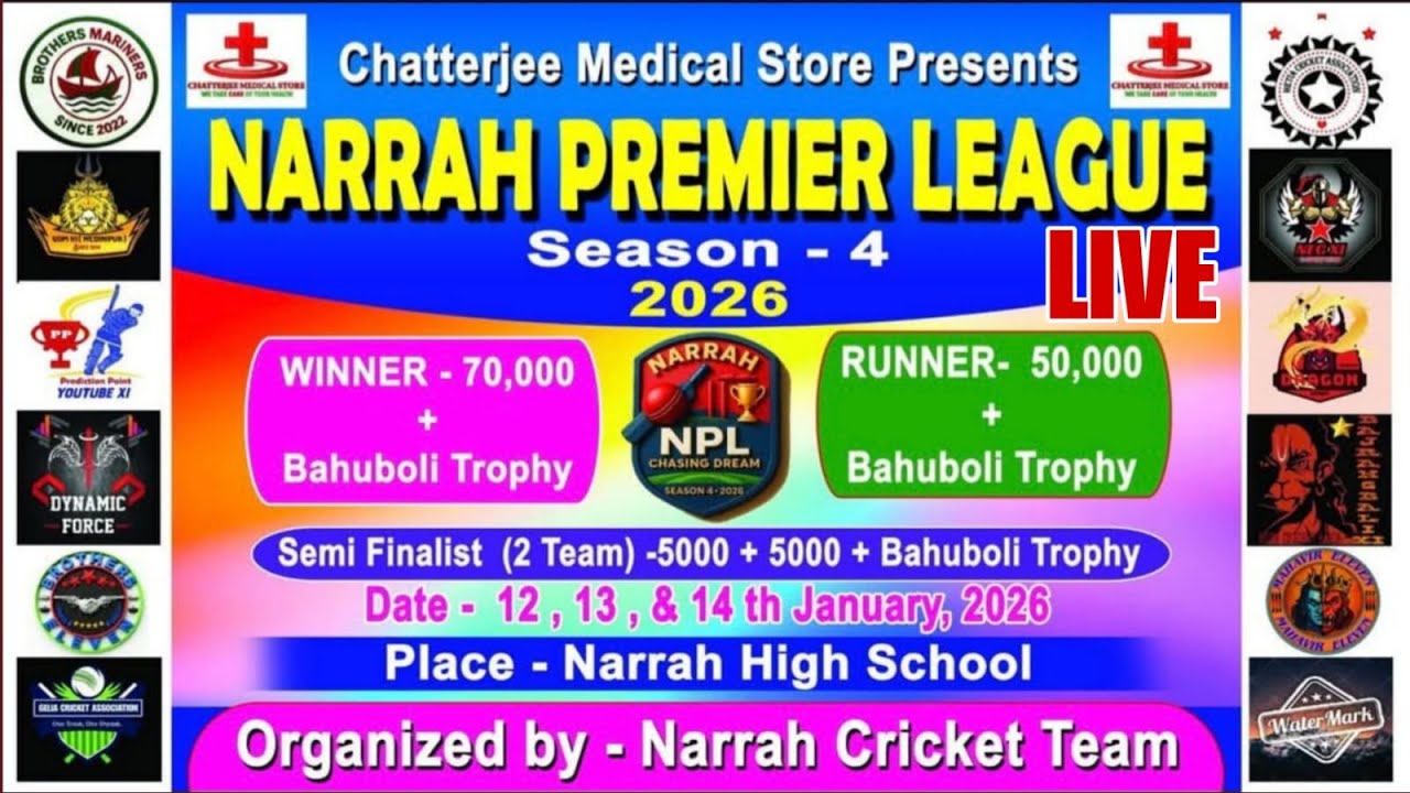 NARRAH PREMIER LEAGUE 2026 🏆 (Season-4: Short To Long) FINAL DAY LIVE LINK-1