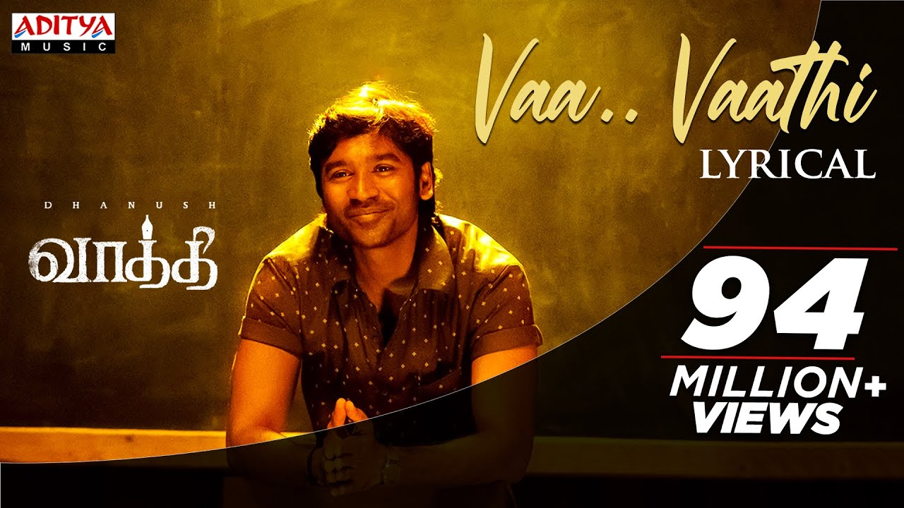 Vaa Vaathi Lyrical Song | Vaathi Songs | Dhanush, Samyuktha | GV Prakash Kumar | Venky Atluri