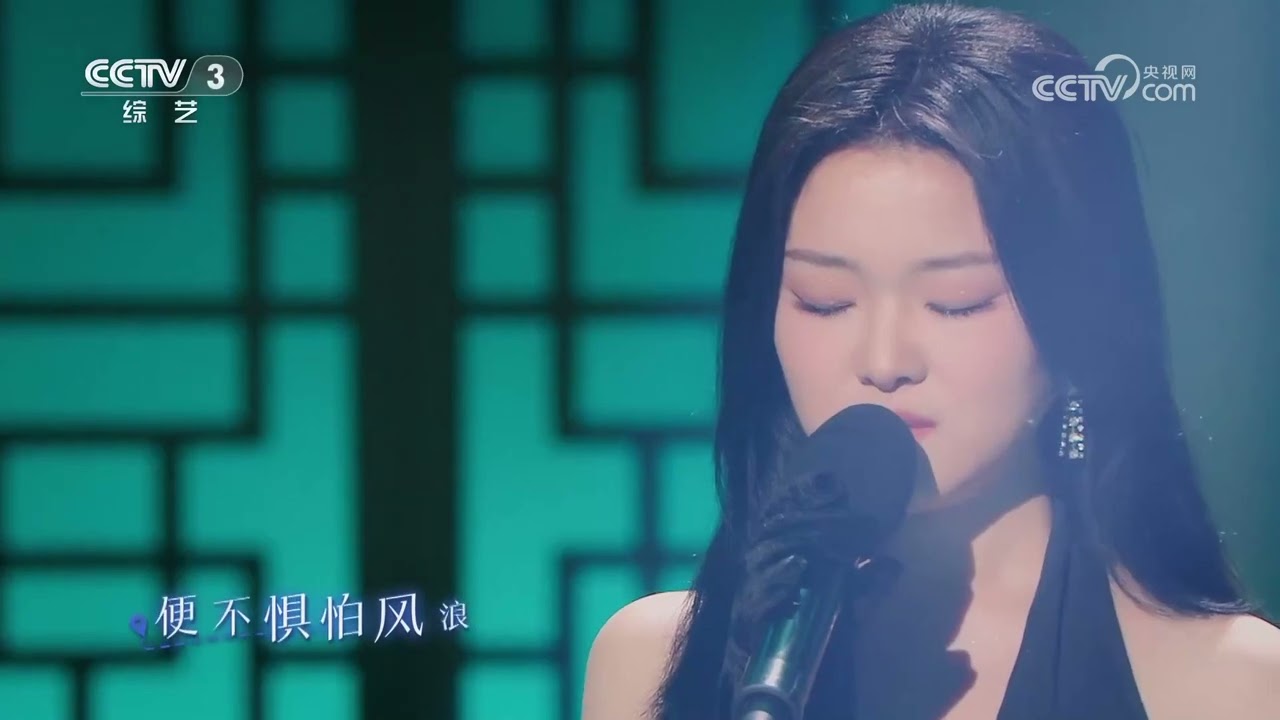[开门迎春晚]《异客》 演唱：王睿卓 | CCTV春晚