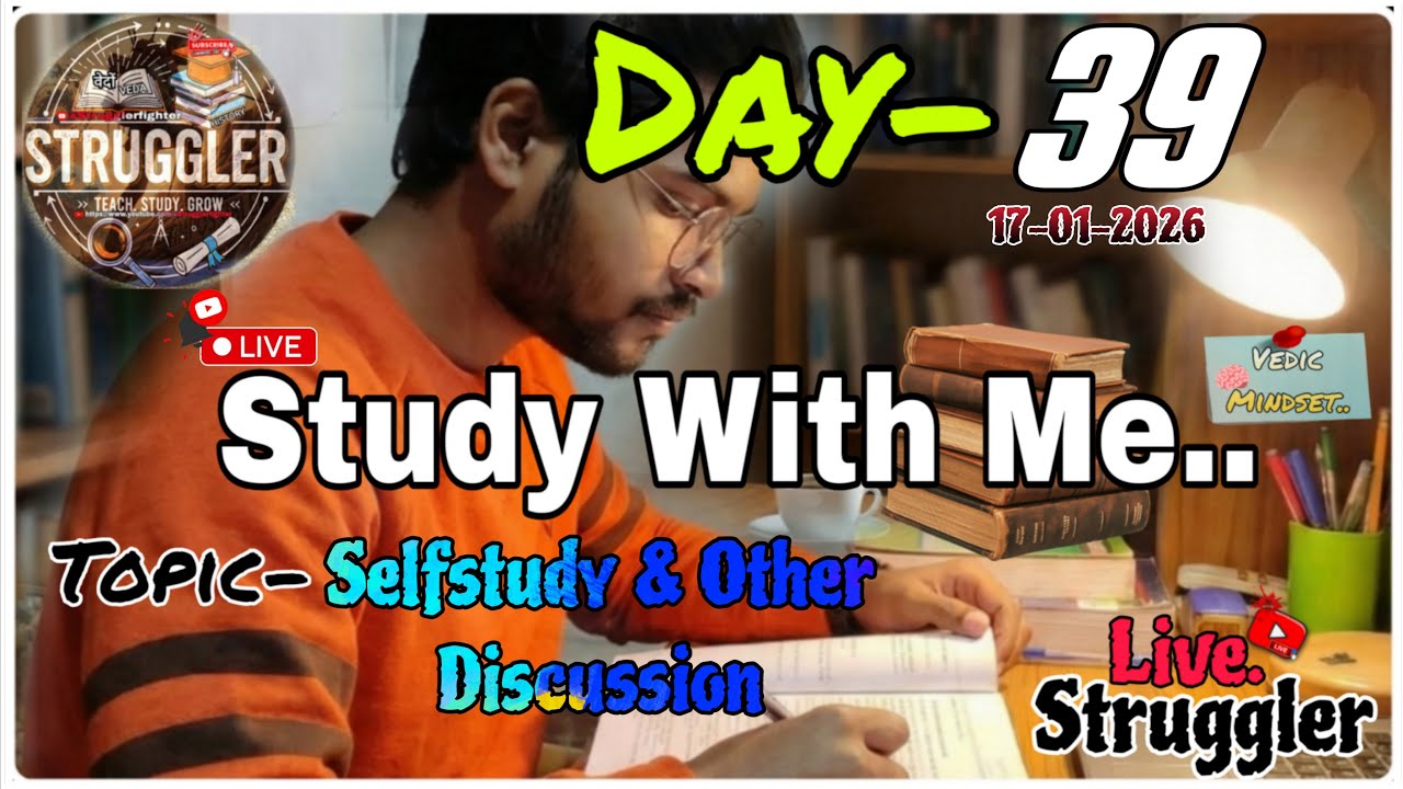 Live Study Shorts 📖 | Self-Study & Discussion with Friend's 👥 #world #education