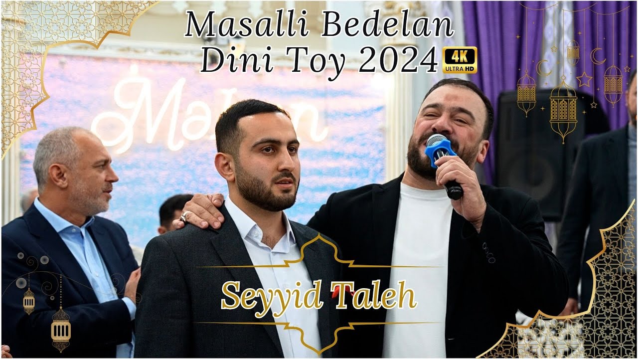 Seyyid Taleh & Aga Huseyni- Hz Eli Haqqinda Mohtesem Ilahi Masalli Bedelan Seyyid Raisin Toyu 4k
