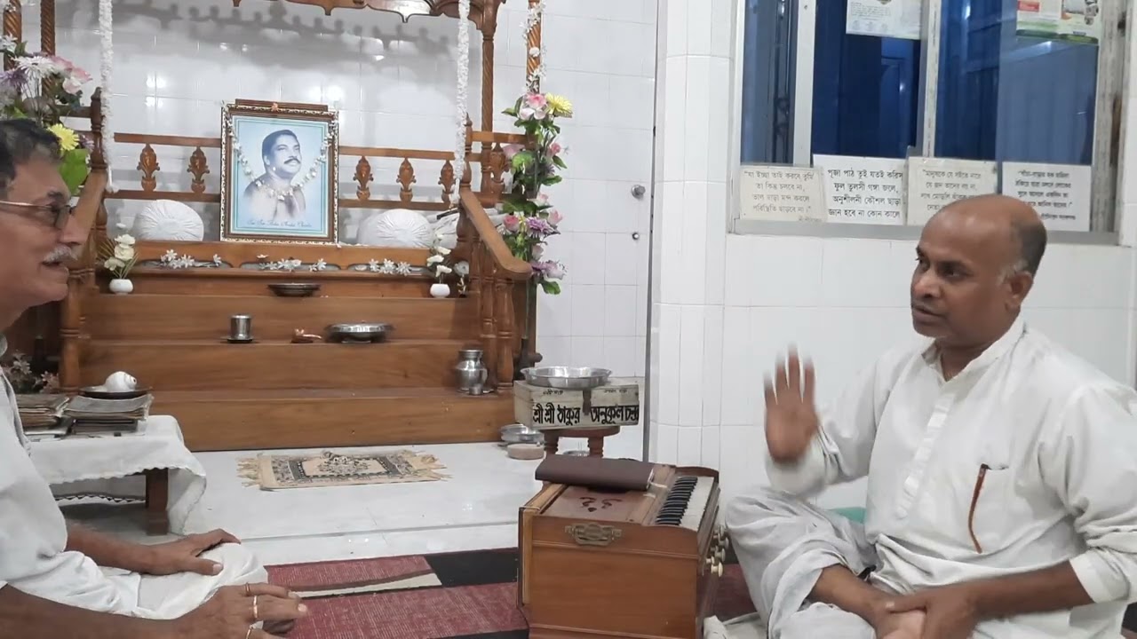 নং-৫,প্রদীপ কুমার বিশ্বাস, দোলন কুমার দে সপ্রঋ দ্বয়ের আলোচনা। ১১/৩/০২৬