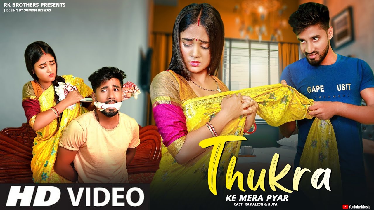 Thukra Ke Mera Pyar | Garib Ladka vs Bewafa Ladki Story | Mera Intkam Dekhegi | Latest Hindi Songs