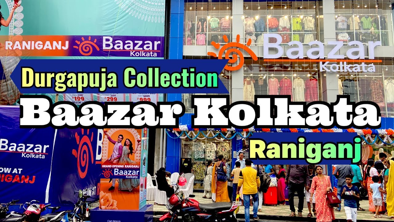 Baazar Kolkata Raniganj Clothes Collection | Raniganj Baazar Kolkata | Raniganj Shopping Mall