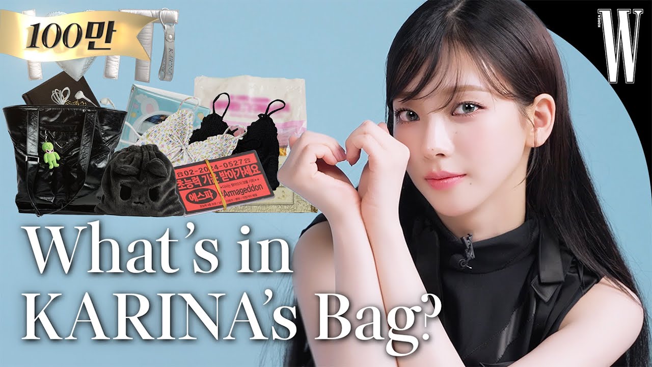 [ENG/JP] 에스파 카리나 인마이백👜 기다리고 있었습니다. 제대로 모시겠습니다🐱 by W Korea