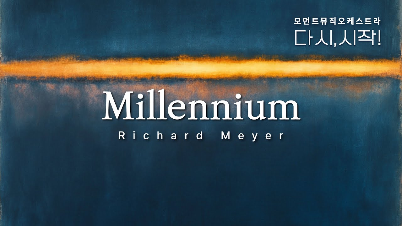1. Millennium | Richard Meyer