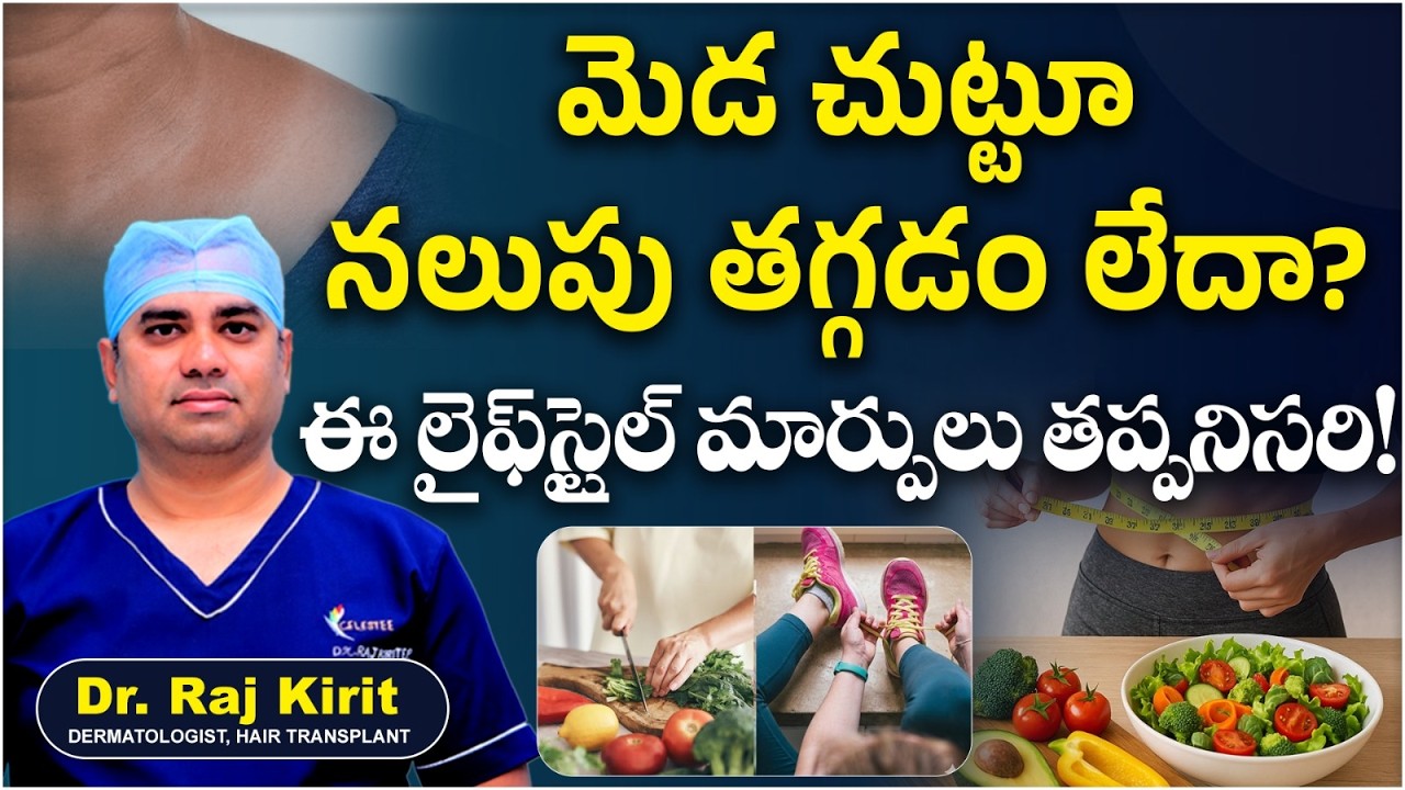 How to Get Rid of Pigmentation Around Neck | Causes & Lifestyle Tips | Celestee Skin And Hair Clinic