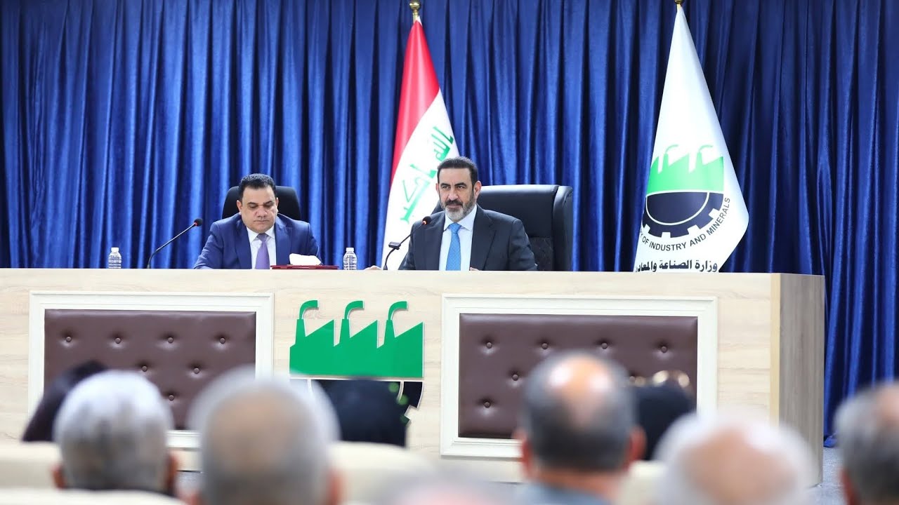 وزير الصناعة والمعادن خالد بتال النجم يتابع أداء اللجان التخصصية في المديرية العامة للتنمية الصناعية