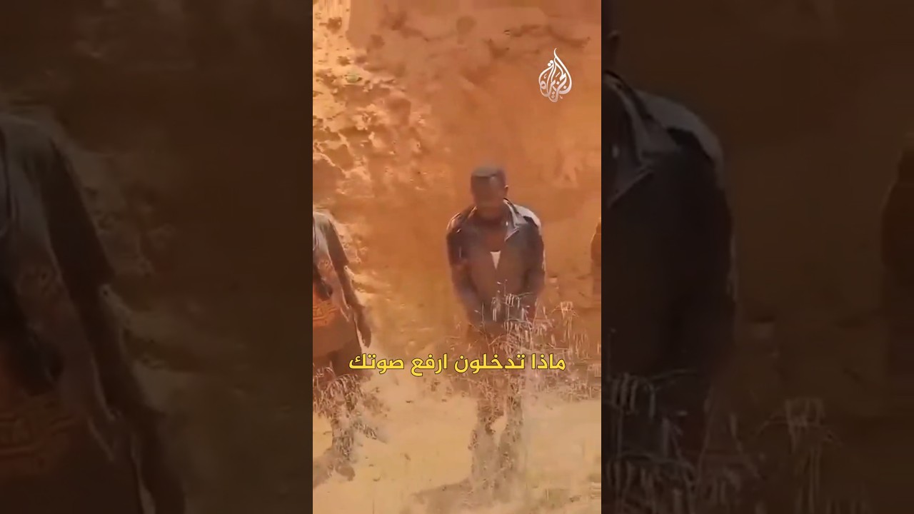 حصار الفاشر بالسودان.. إعدامات بسبب الدقيق والسكر