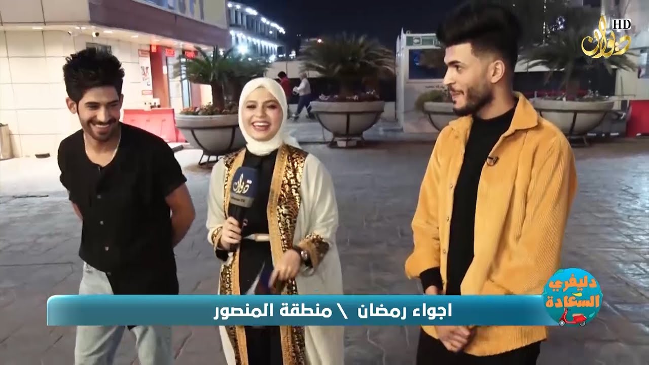 فاطمة قيدار وعقيل 