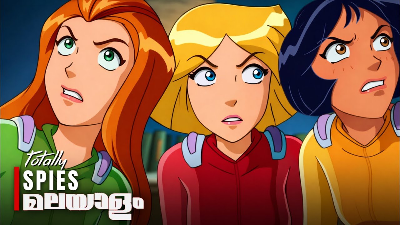 Totally Spies - Head Shrinker Much? | Malayalam | Kochu Tv | 