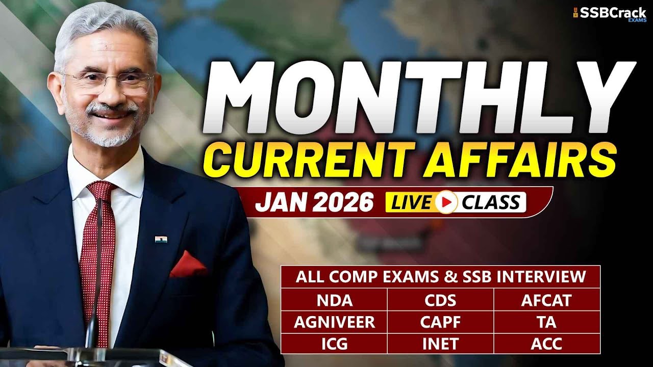 Monthly Current Affairs January 2026 | For NDA CDS AFCAT SSB Interview