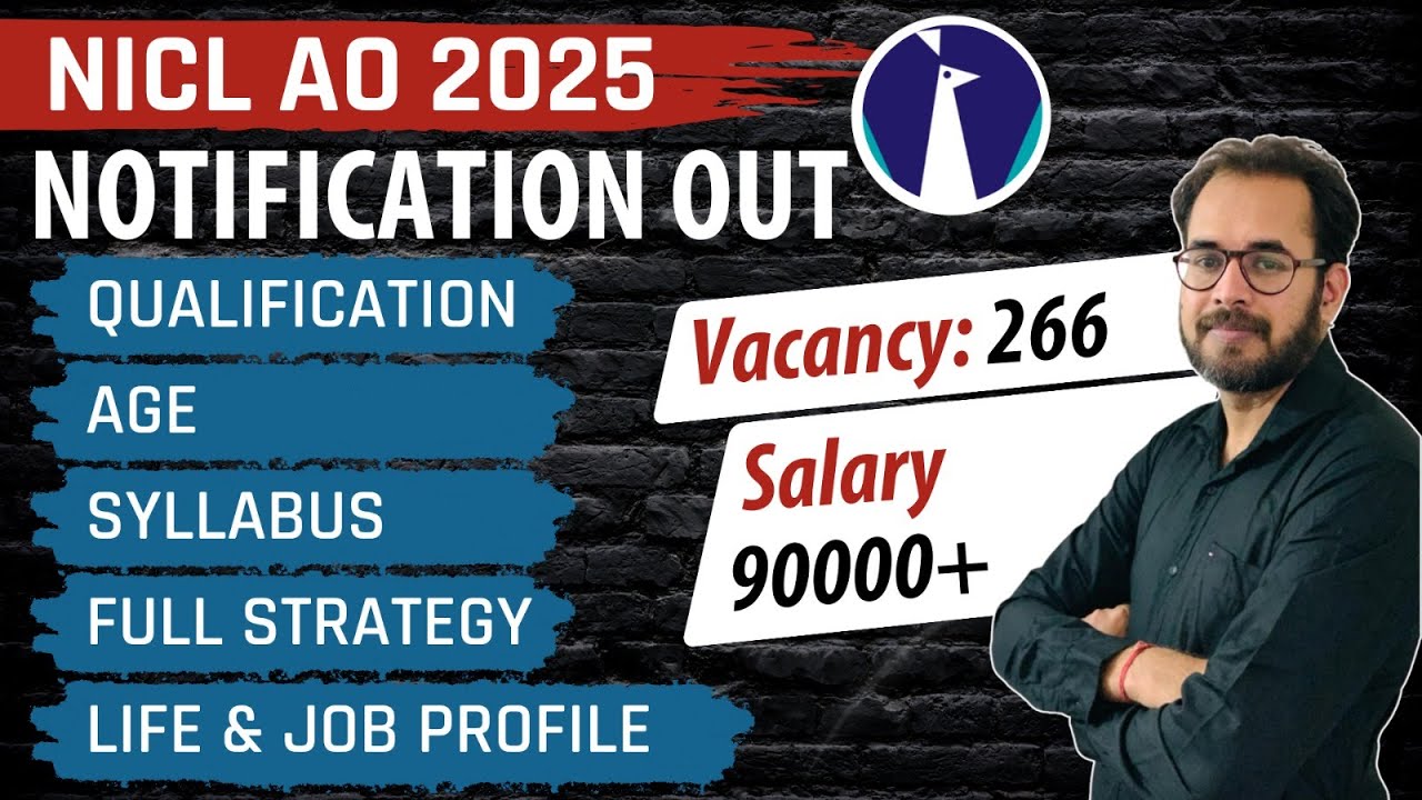 NICL AO 2025 Notification Out | NICL AO Generalists & Specialists | NICL AO |#nicl #niclao