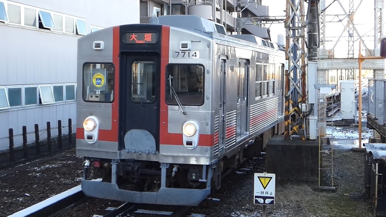 養老鉄道　7700系 14編成　養老線 大垣駅