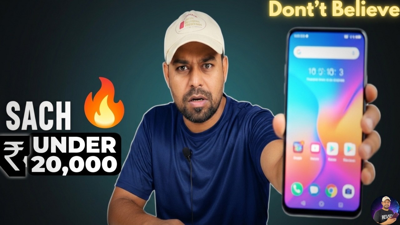 Лучший телефон до 20 000 рублей в 2026 году? 🔥? | Не верите?