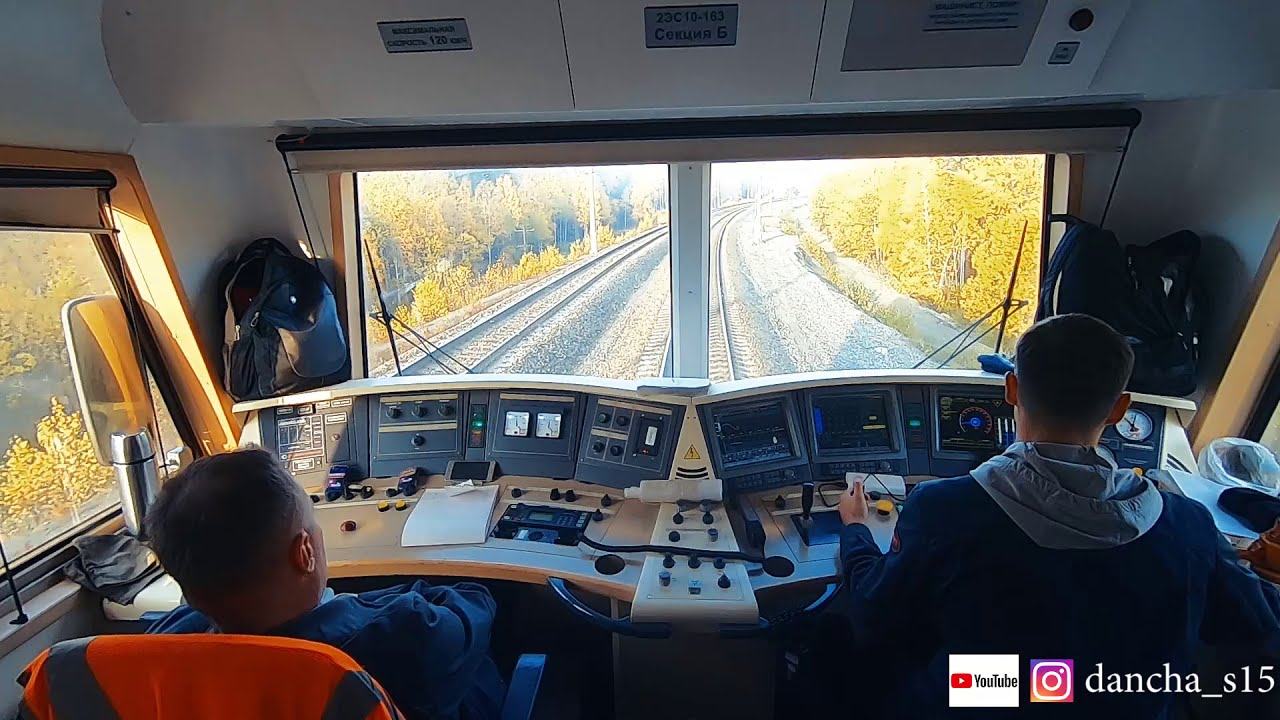 2ЭС6 Синара/2ЭС10 Гранит. НЕВЕРОЯТНАЯ Осень. Железная дорога.